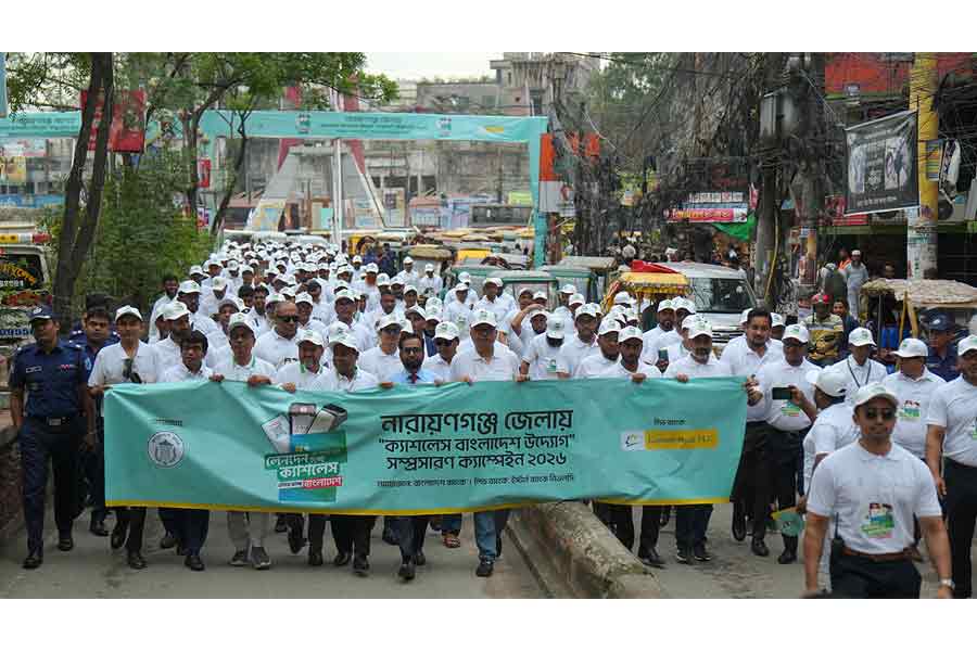 To promote digital payment channels nationwide under the Bangladesh Bank-led “Cashless Bangladesh Initiative,” with Eastern Bank PLC (EBL) as the lead bank, a colourful public awareness rally was held in Narayanganj on April 27, 2026