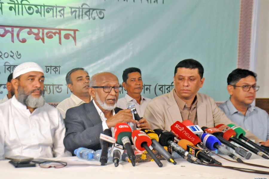BARVIDA President Abdul Haque speaks at a news conference held in its office in the city on Saturday