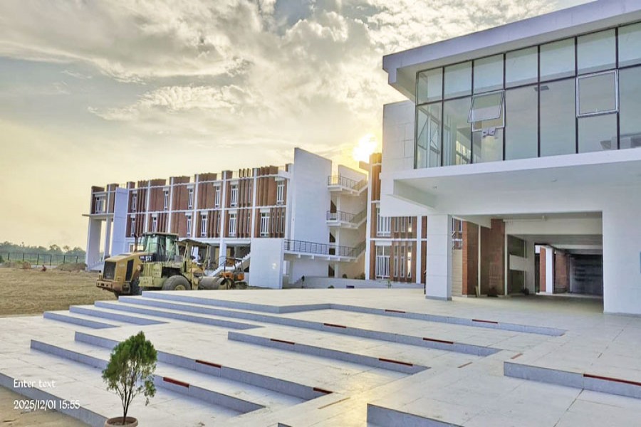 Army Institute of Business Administration, Sylhet: The venue for AXIOM 2026, a national-level research competition scheduled to be held on May 11