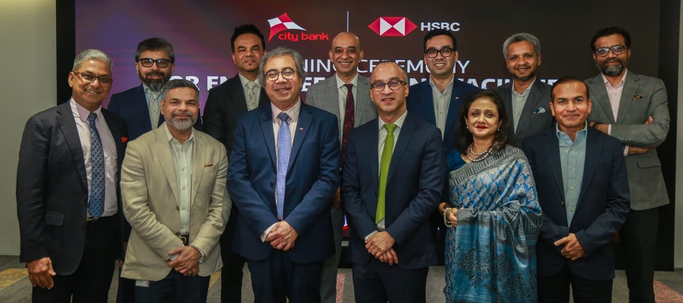 City Bank signs agreement with HSBC to extend employee banking