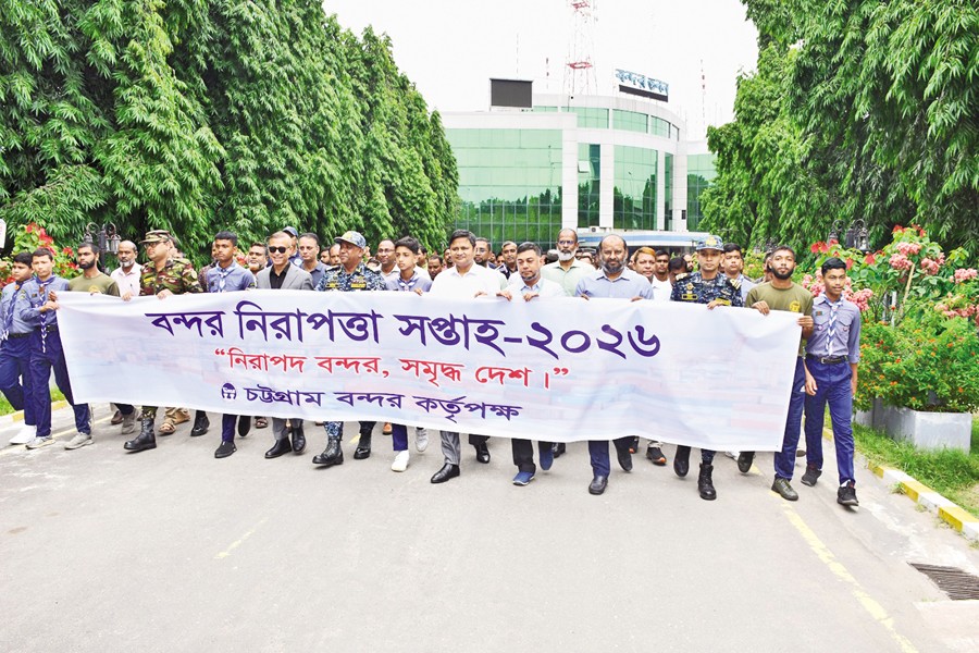 Chittagong Port Authority (CPA) brought out a rally on the occasion of Port Security Week-2026 on Sunday