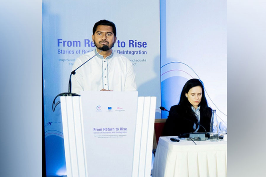 State Minister Md Nurul Hoque spoke at BRAC Migration Programme workshop in Dhaka hotel on Thursday. Photo : PID