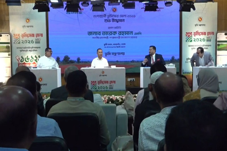 Prime Minister Tarique Rahman seen inaugurating the nationwide 'Land Service Fair-2026' at Bhumi Bhaban in Tejgaon in the capital on Tuesday. Photo: Video screenshot via BSS