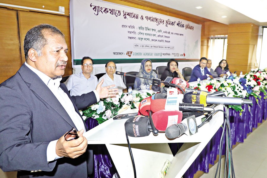Information and Broadcasting Minister Zahir Uddin Swapan speaks at a seminar organised by the Economic Reporters' Forum at its office in the capital's Paltan area on Sunday. — FE photo