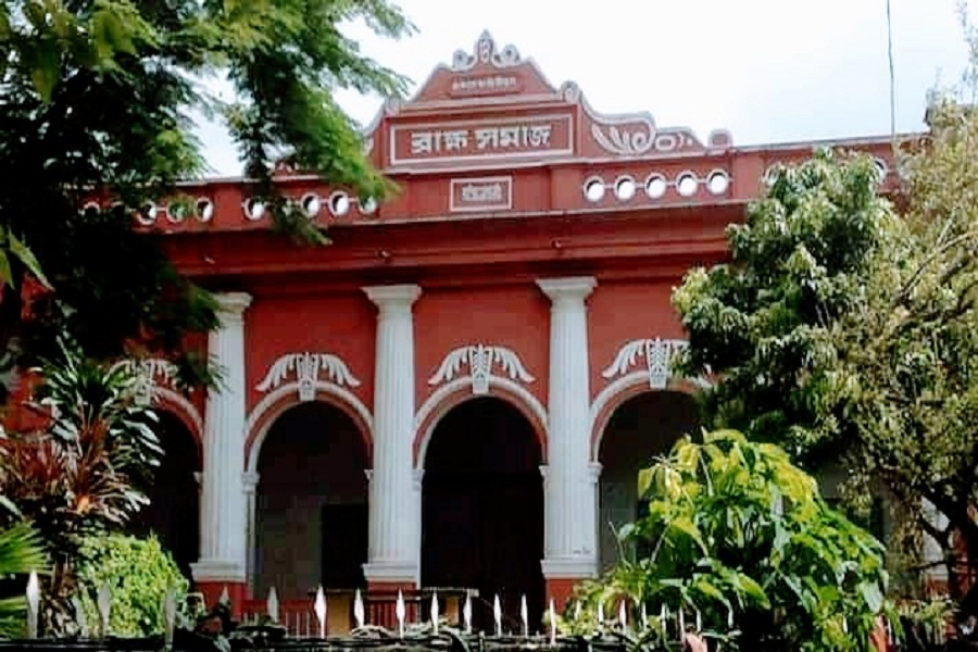 ব্রাহ্ম সমাজ মন্দির