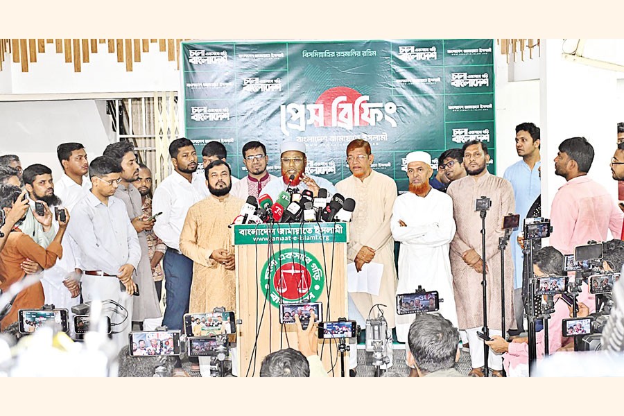 Jamaat-e-Islami Secretary General Mia Golam Porwar addresses a post-budget press briefing at the party's central office in the capital on Friday. — Focus Bangla