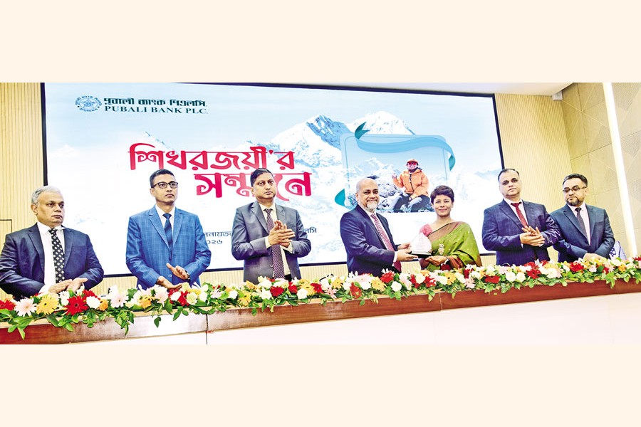 PUBALI BANK HONOURS EVEREST CONQUEROR NURUNNAHAR NIMNI Pubali Bank has honoured Nurunnahar Nimni, its mountaineer principal officer, for bringing glory to Bangladesh by conquering Mount Everest, the highest summit in the world. Pubali Bank sponsored both her Himlung Himal and Everest expeditions in Nepal. The reception programme titled "Honouring the Summit Conqueror" was held at the auditorium of the bank's head office. Mohammad Ali, managing director and chief executive officer of Pubali Bank, attended the programme as the chief guest. Nurunnahar Nimni reached Mount Everest's summit at 5:24 am (Nepal time) on May 27 this year, fourteen years after the last successful ascent by a Bangladeshi woman.