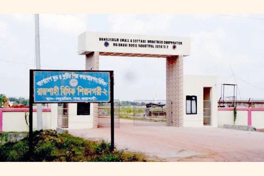 Photo shows the frontal view of the BSCIC Industrial Estate-2 established in Rajshahi city at a cost of around Tk1.5 billion- FE Photo