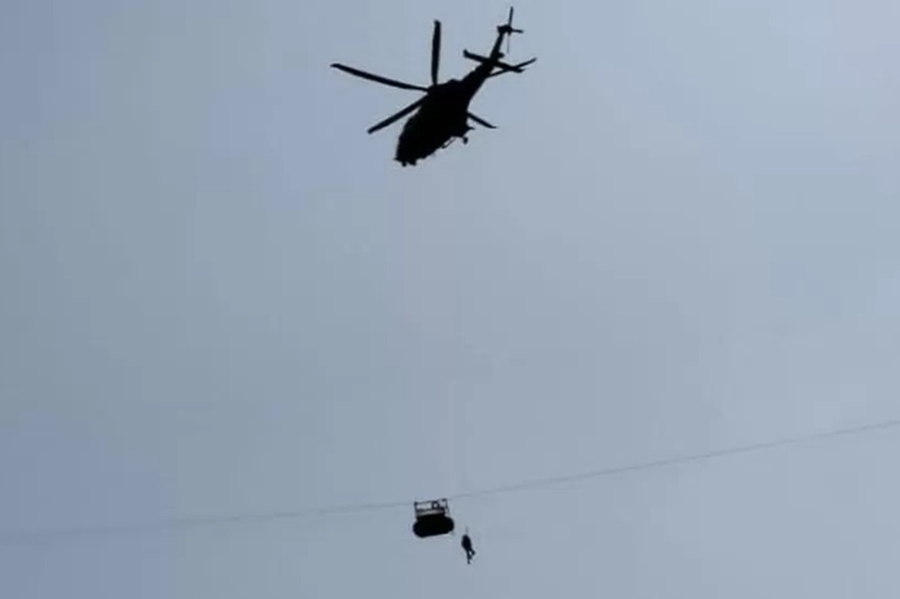 Photo courtesy: Altaf Hussain via BBC