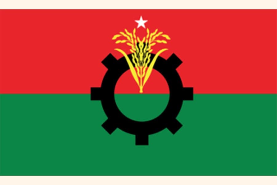 thefinancialexpress.com.bd