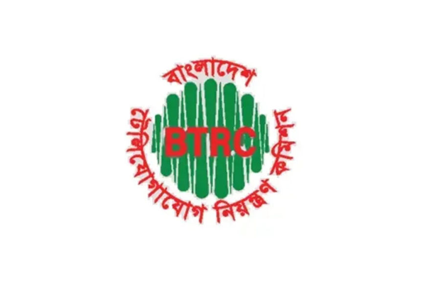 thefinancialexpress.com.bd