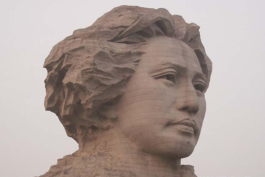 Photo source: Wikimedia Commons