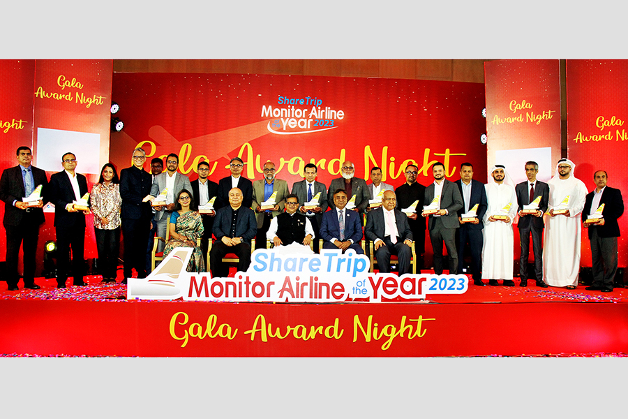 ছবিতে বুধবার রাজধানীর ইন্টারকন্টিনেন্টাল হোটেলে 'শেয়ারট্রিপ-মনিটর এয়ারলাইন অব দ্য ইয়ার ২০২৩' এর পুরস্কার বিতরণী অনুষ্ঠানের একাংশ