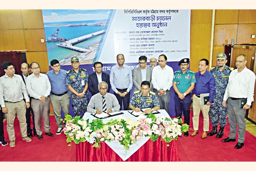 Coal Power Generation Company Bangladesh Ltd. hands over the navigation channel of Matarbari deep-sea port to the Chattogram Port Authority (CPA) on Wednesday.
