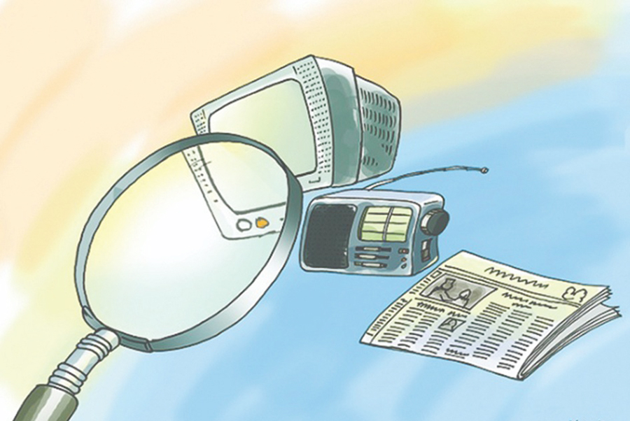 Illustrative image — Collected