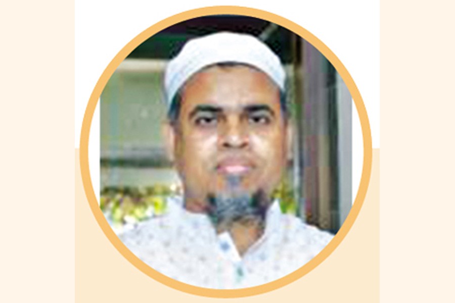 Engr. Mohammad Serajul Mawla