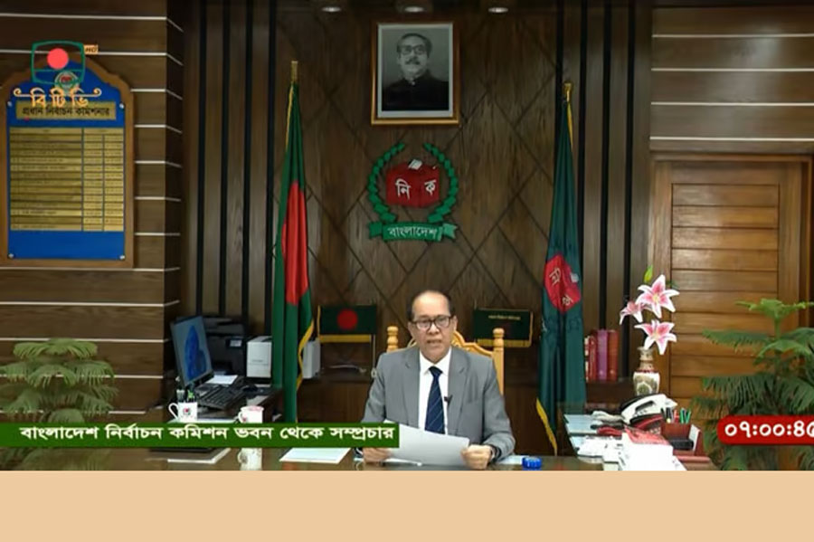 CEC Kazi Habibul Awal announces the schedule of the 12th parliamentary polls. Photo: Screengrab of live BTV broadcast.