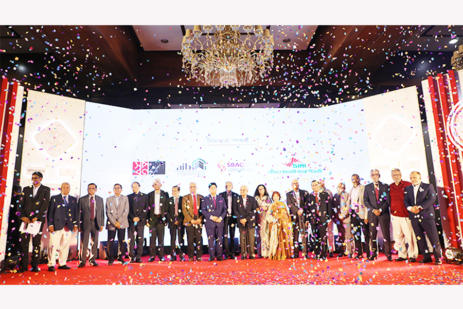 — সংগৃহীত