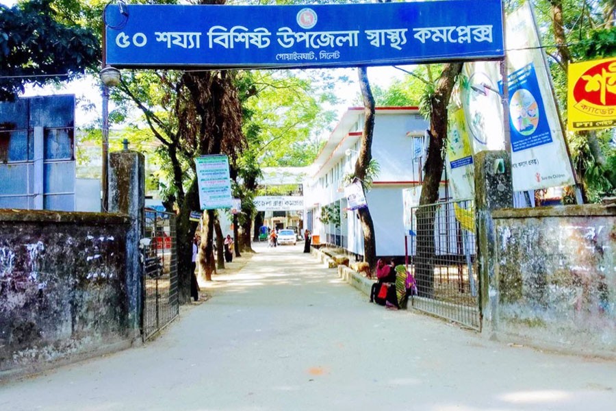 Photo shows the entrance to Gowainghat Upazila Health Complex in Sylhet — FE Photo