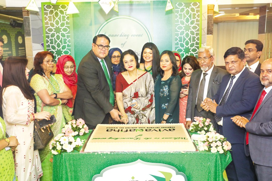 M. Mostafiduzzaman, Managing Director & CEO (CC) of Aviva Finance, and Mohammad Abdul Mannan, Additional Managing Director, along with other guests attend the launching ceremony of Aviva-Nafiha, a new investment and deposit financial scheme, at the company's headquarters in the city on Saturday.