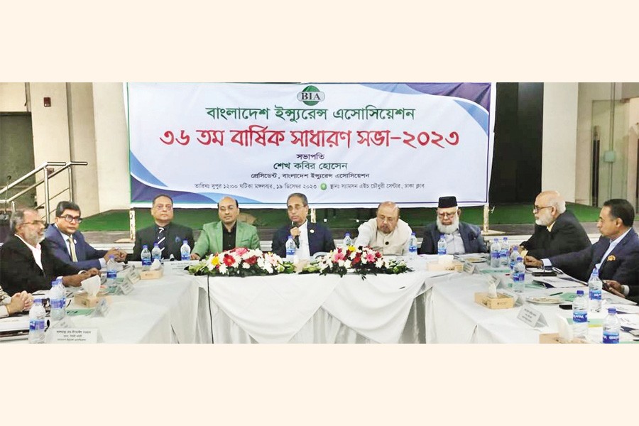 The 36th annual general meeting (AGM) of Bangladesh Insurance Association (BIA) was held on Tuesday. The meeting was presided over by Sheikh Kabir Hossain, president, Bangladesh Insurance Association. Chairmen, directors and chief executive officers of insurance companies attended the meeting.