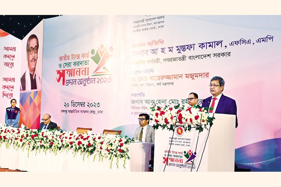 NBR honours 665 taxpayers nationwide for contributions to public finances