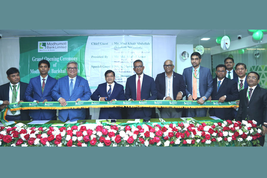 The FE - Modhumoti Bank opens 50th branch in Barishal