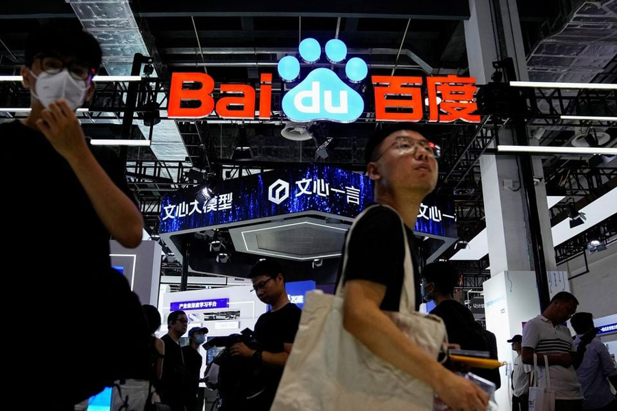 Baidu sign is seen at the World Artificial Intelligence Conference (WAIC) in Shanghai, China July 6, 2023.