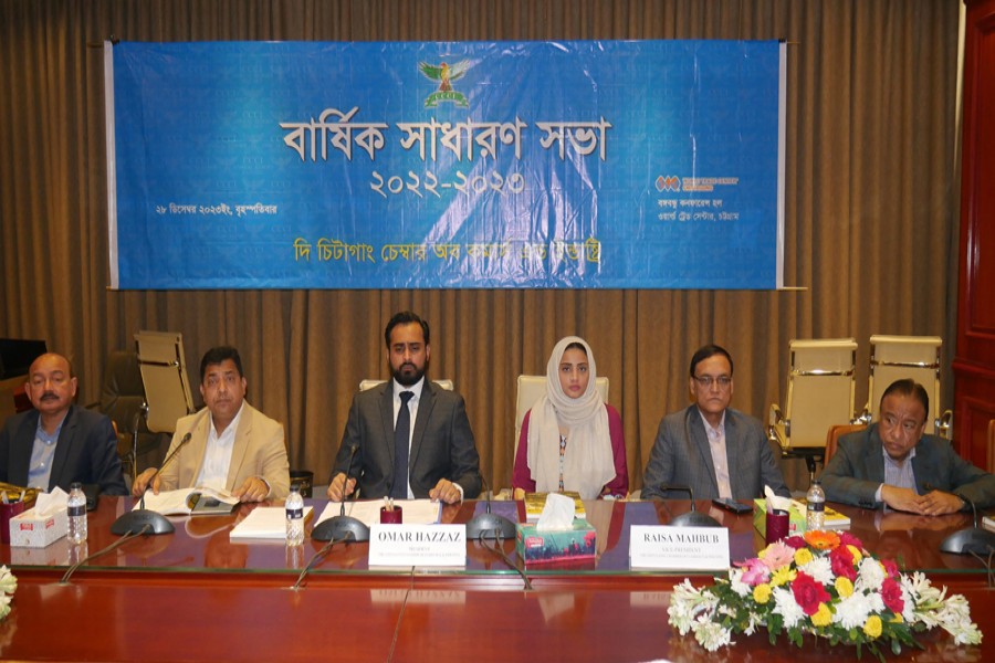 Chittagong Chamber of Commerce and Industry President Omar Hazzaz presiding over the AGM at the World Trade Centre (WTC) in the port city on Thursday