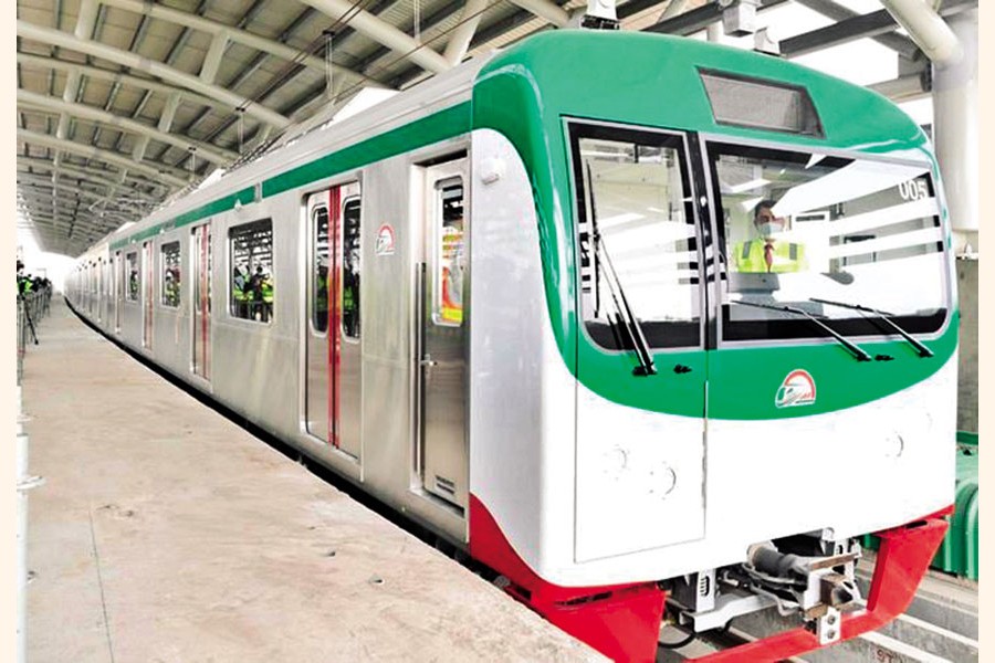 Metro Rail