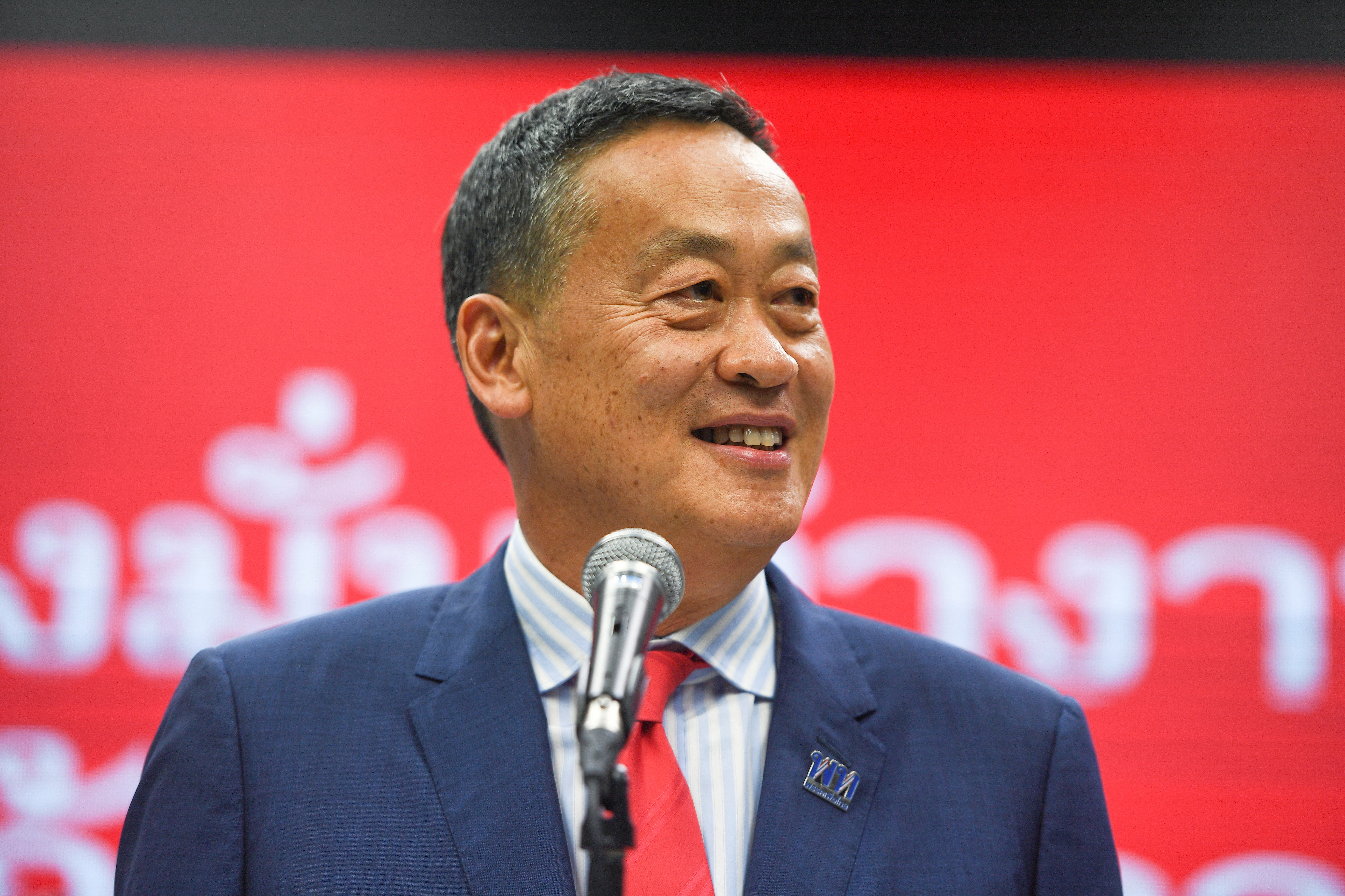 Thai Prime Minister Srettha Thavisin