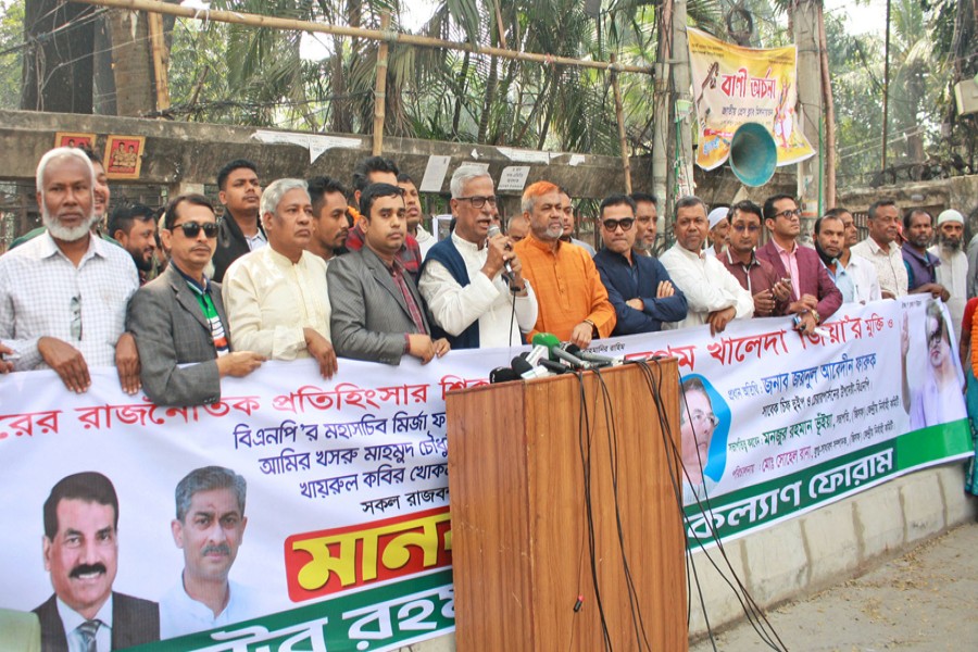 BNP chairperson's Advisory Council member Zainul Abedin Farroque addressing a human chain programme at the National Press Club in the city on Saturday — Focus Bangla