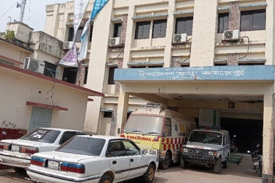 The frontal view of Derai Upazila Health Complex in Sunamganj district — FE Photo