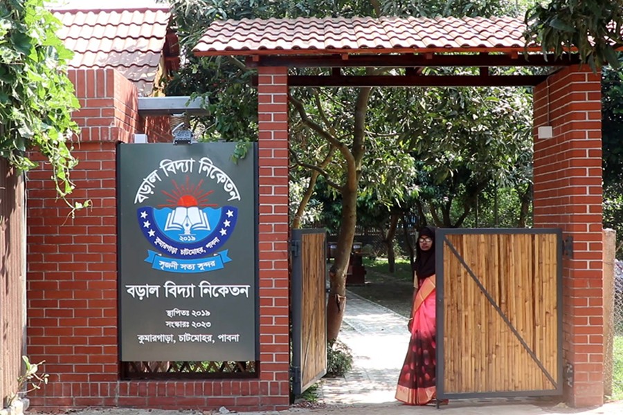 The frontal view of 'Baral Vidya Niketan' on the bank of the Baral River at Kumargara village in Chatmohar upazila of Pabna district — FE Photo