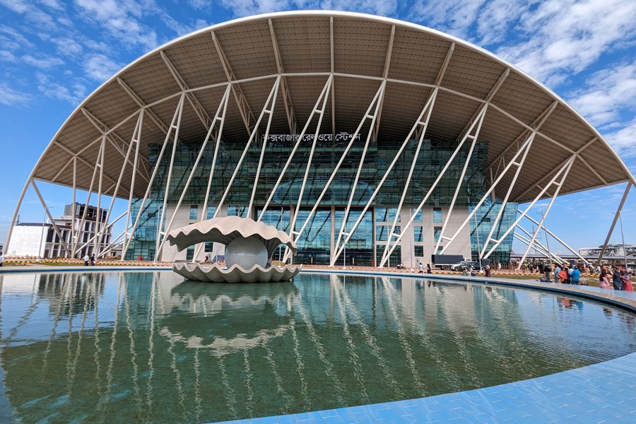 A view of the oyster-shaped state-of-the-art Cox's Bazar Railway Station in Cox's Bazar — FE Photo