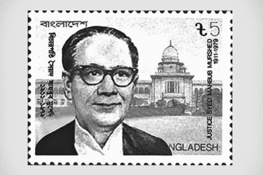 Justice S M Murshed (1911-1979)