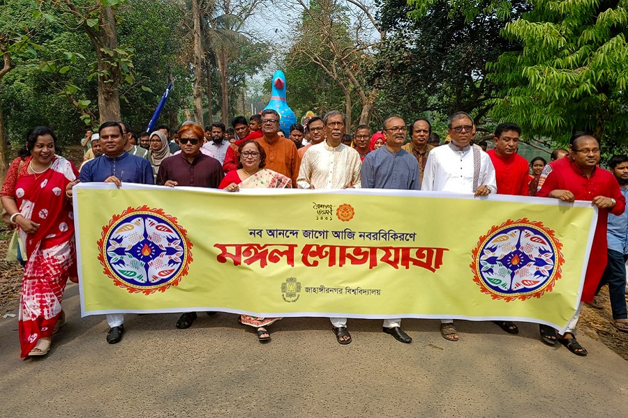 Pohela Boisakh at JU