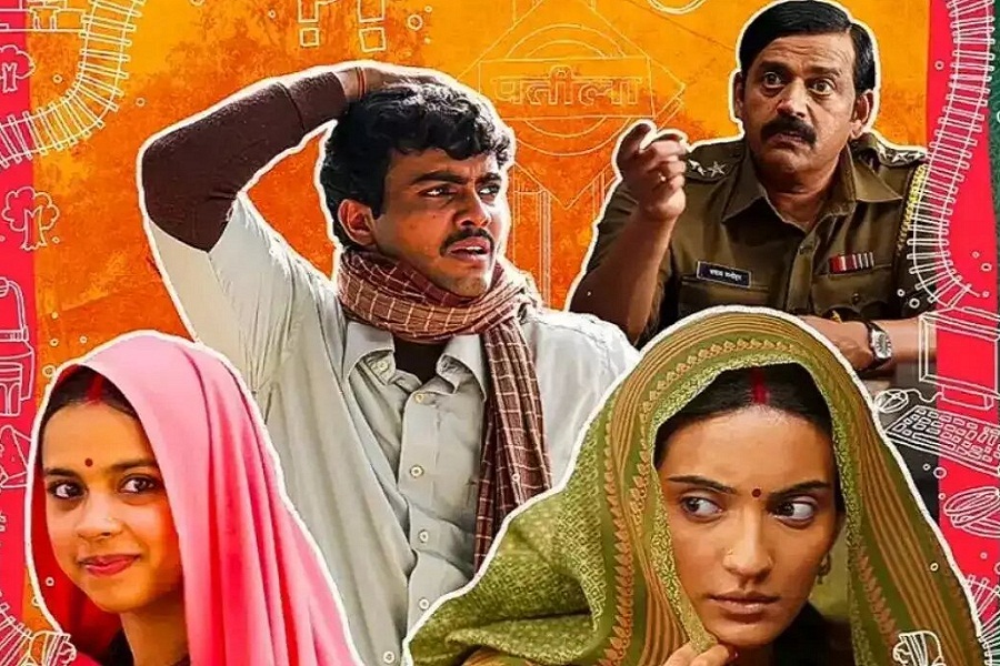 The film never makes the men look bad