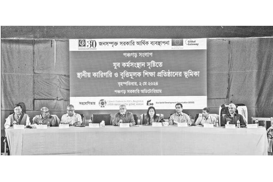 Speakers at a dialogue on the role of local technical and vocational educational institutions in creating youth employment in Panchagarh on Thursday. The event was warganised by the Centre for Policy Dialogue (CPD) — FE photo