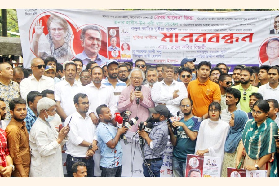 BNP Senior Joint Secretary General Ruhul Kabir Rizvi addressing a rally in front of the Jatiya Press Club in the city on Monday, demanding release of detained party leaders, including party Chairperson Khaleda Zia and Habib-un-Nabi Khan Sohel