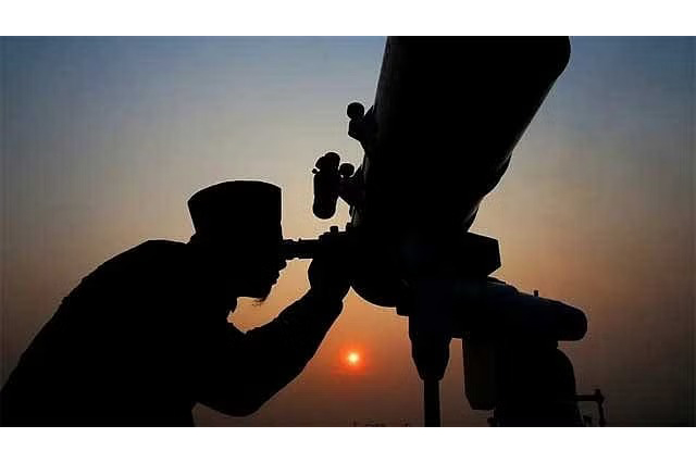 Moonsighting - File Photo