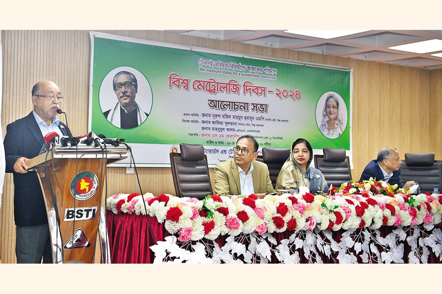 Industries Minister Nurul Majid Mahmud Humayun speaks as the chief guest at a disscussion marking the World Metrology Day 2024 at the BSTI Headquarters in the city on Monday.