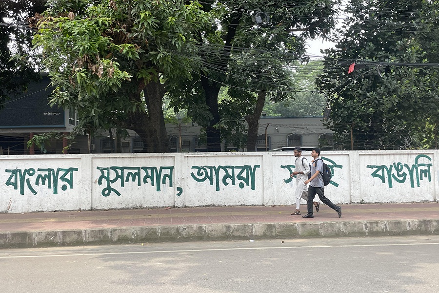 Chika Mara was first used as an outlet for public announcements, social commentary, and political messaging