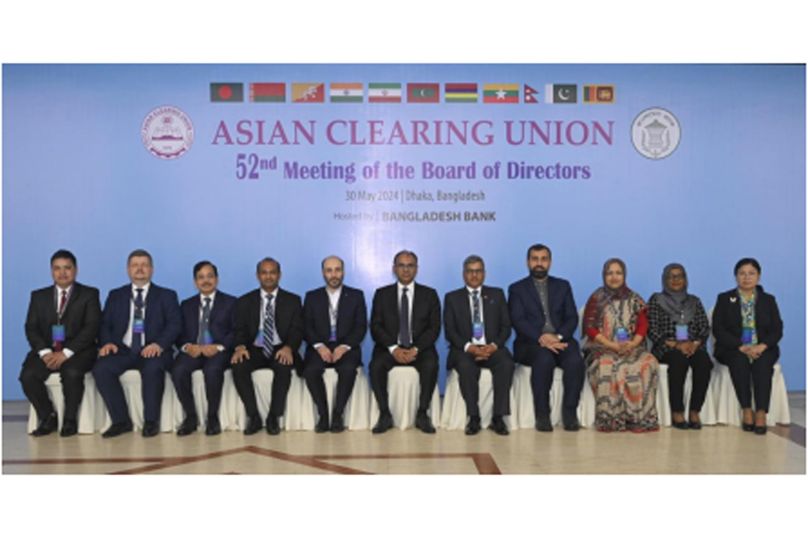 The newly elected Chairman of the ACU, Bangladesh Bank Governor Abdur Rouf Talukder, along with representatives of ACU member states.