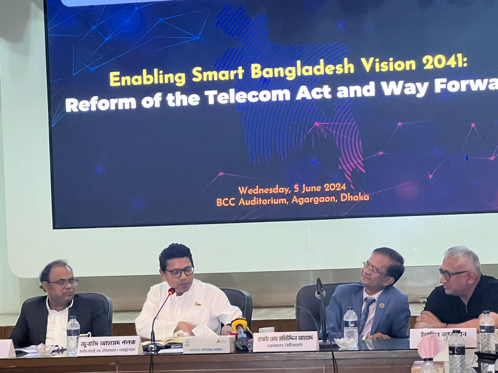 thefinancialexpress.com.bd