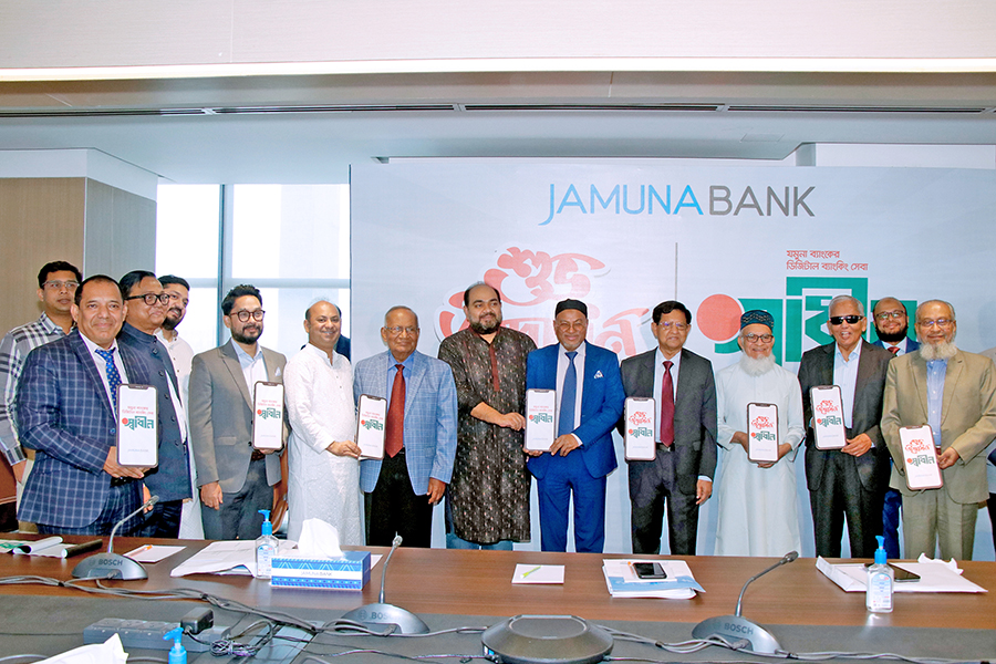 Textile and Jute Minister Golam Dastagir Gazi (fifth from right) attends the app launching ceremony as the chief guest while Jamuna Bank Limited and Jamuna Bank Foundation Chairman Al-Haj Nur Mohammed (sixth from right) presides over the event