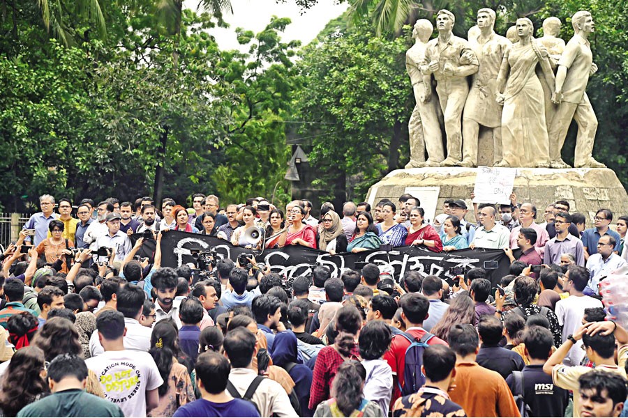 Dhaka University teachers and students rally on campus on Thursday, demanding the release of detained students, justice for those killed and an end to police ‘attacks’ on them centring the quota protests