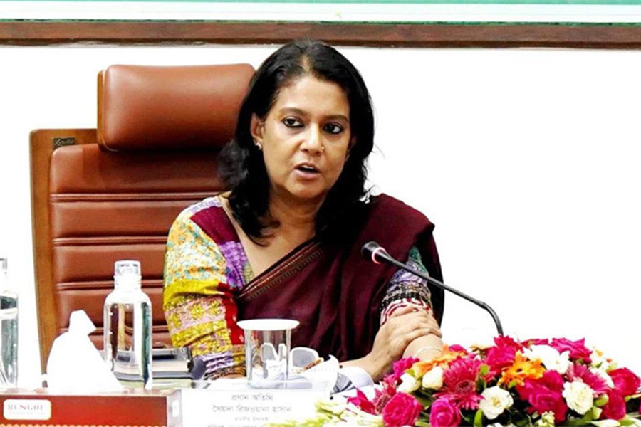File photo