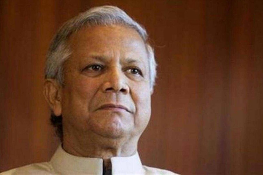Dr Muhammad Yunus