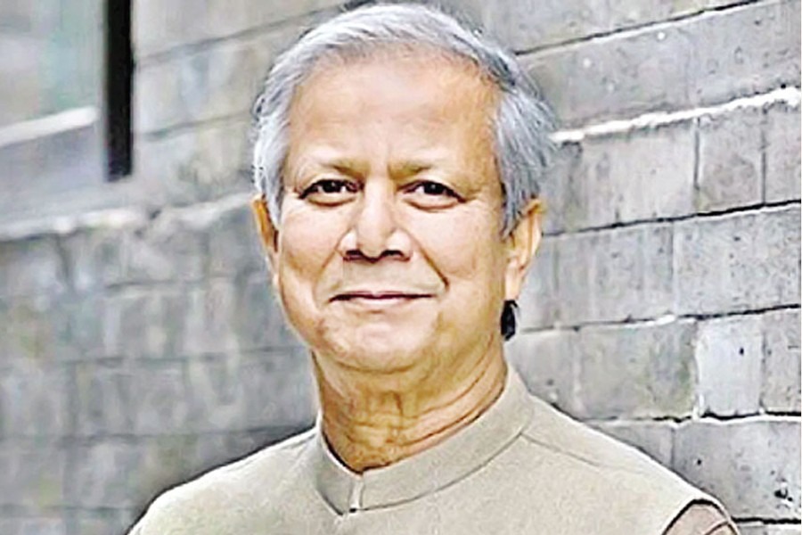 Dr Muhammad Yunus -- File Photo